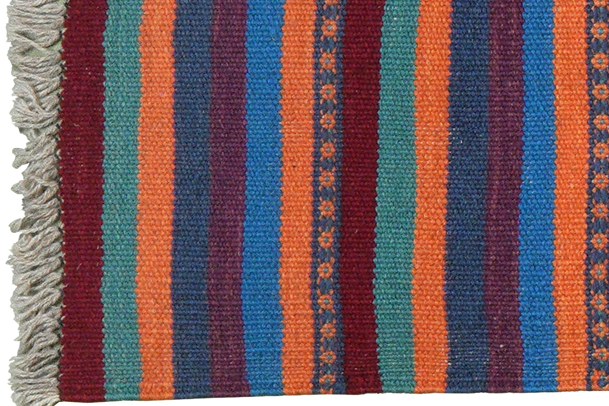 Kilim Gashgai Teppich Mehrfarbig 1
