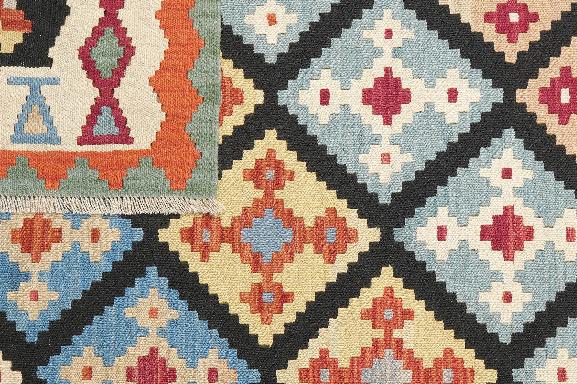 Kelim Gashgai Wool Multicolor 4