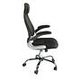 Bürostuhl 4140 Verstellbar Ergonomisch Mesh-Stoff Schwarz 6
