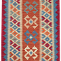 Kilim Gashgai Teppich Mehrfarbig 0