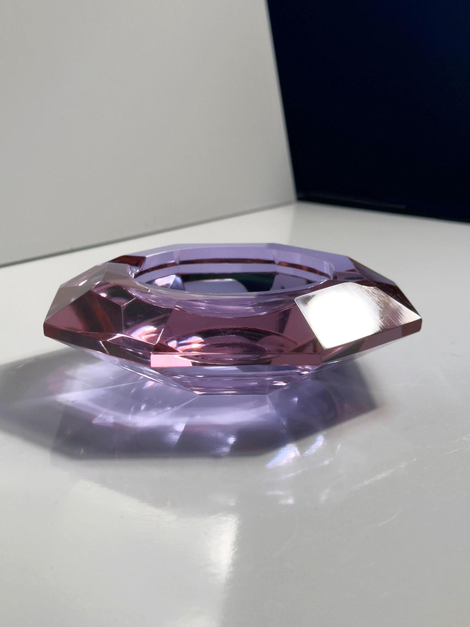 Vintage Ashtray Alexandrite Glass 1970s 1