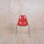 Eames Fiberglass Side Chair by Herman Miller Kaminrot 1