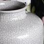 Vintage 5785 Blumenvase Keramik 1950er Jahre 3