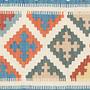 Kelim Gashgai Wool Multicolored 3