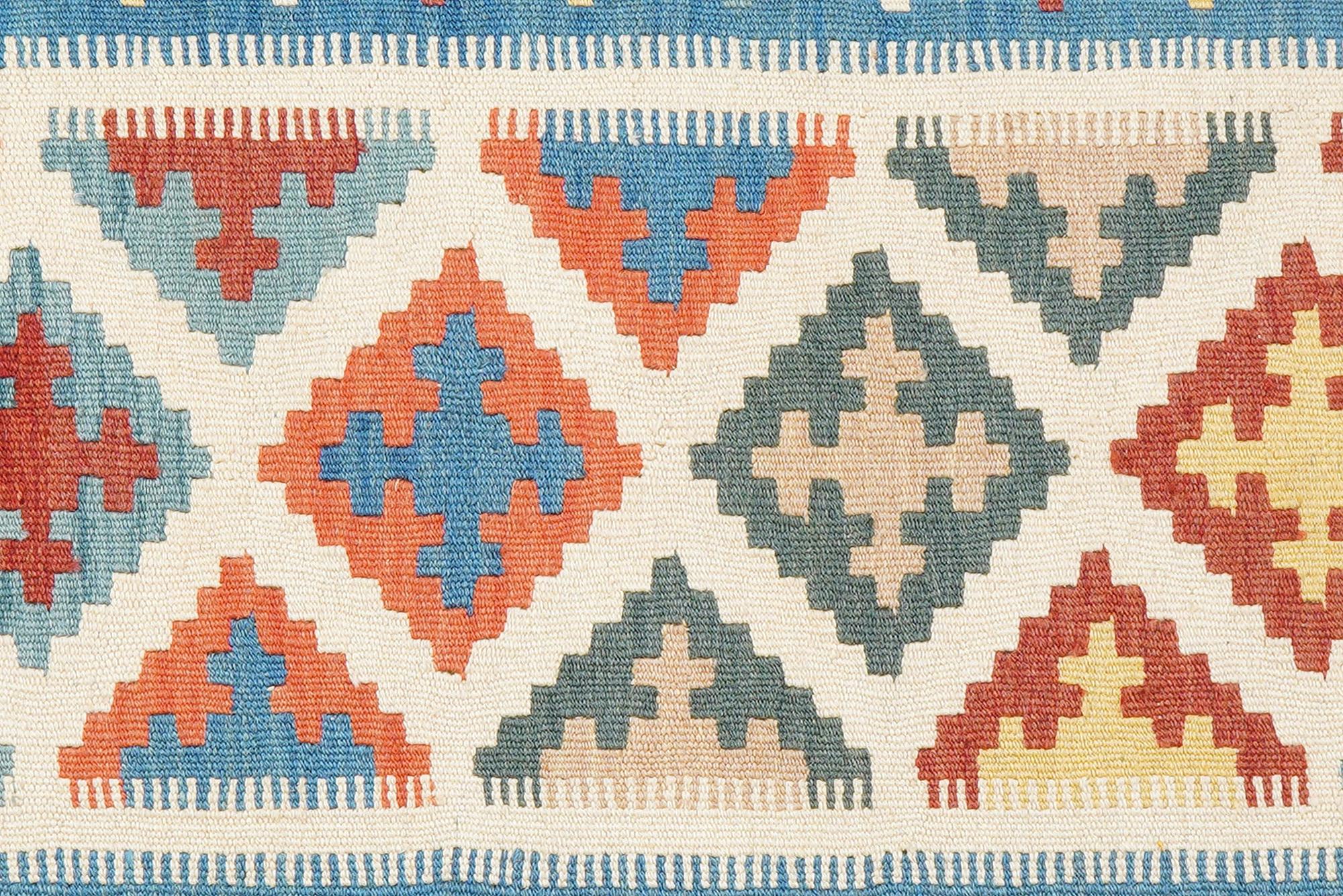 Kelim Gashgai Wool Multicolored 3