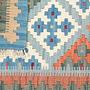 Kilim Gashgai Teppich Mehrfarbig 4