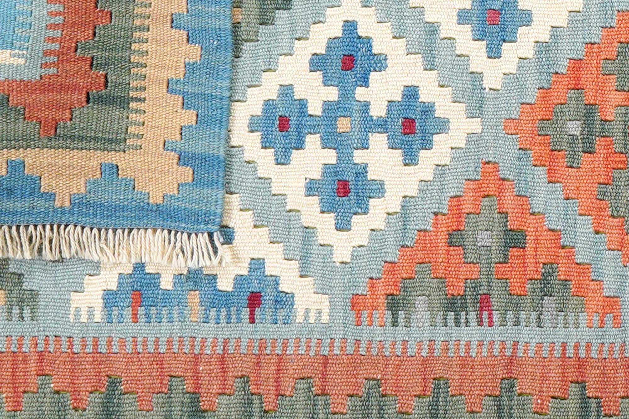 Kilim Gashgai Teppich Mehrfarbig 4
