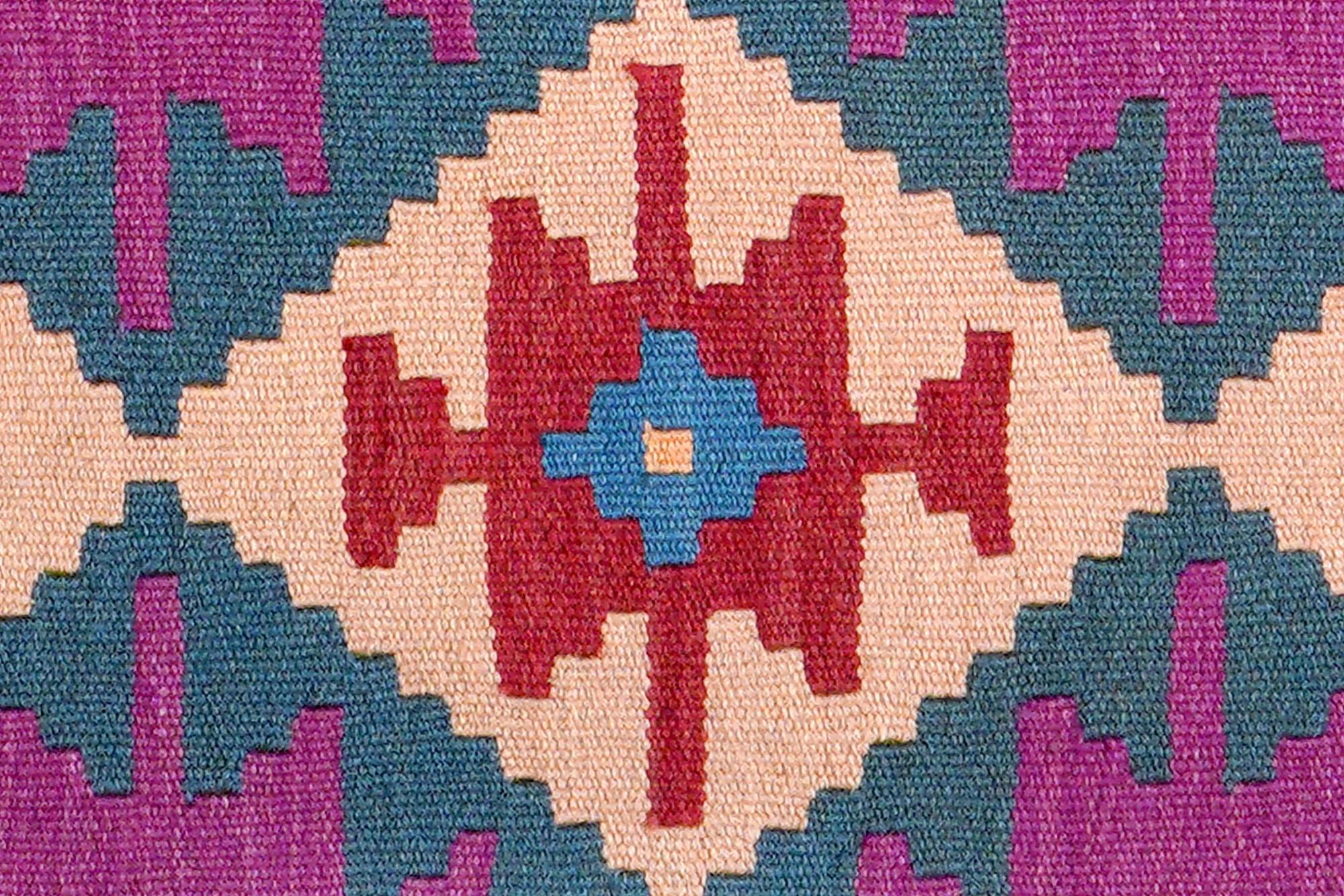 Kilim Gashgai Teppich Mehrfarbig 3