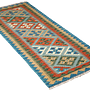 Kilim Gashgai Teppich Mehrfarbig 2
