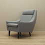 Armchair Textile Wood Grey 1970s 2