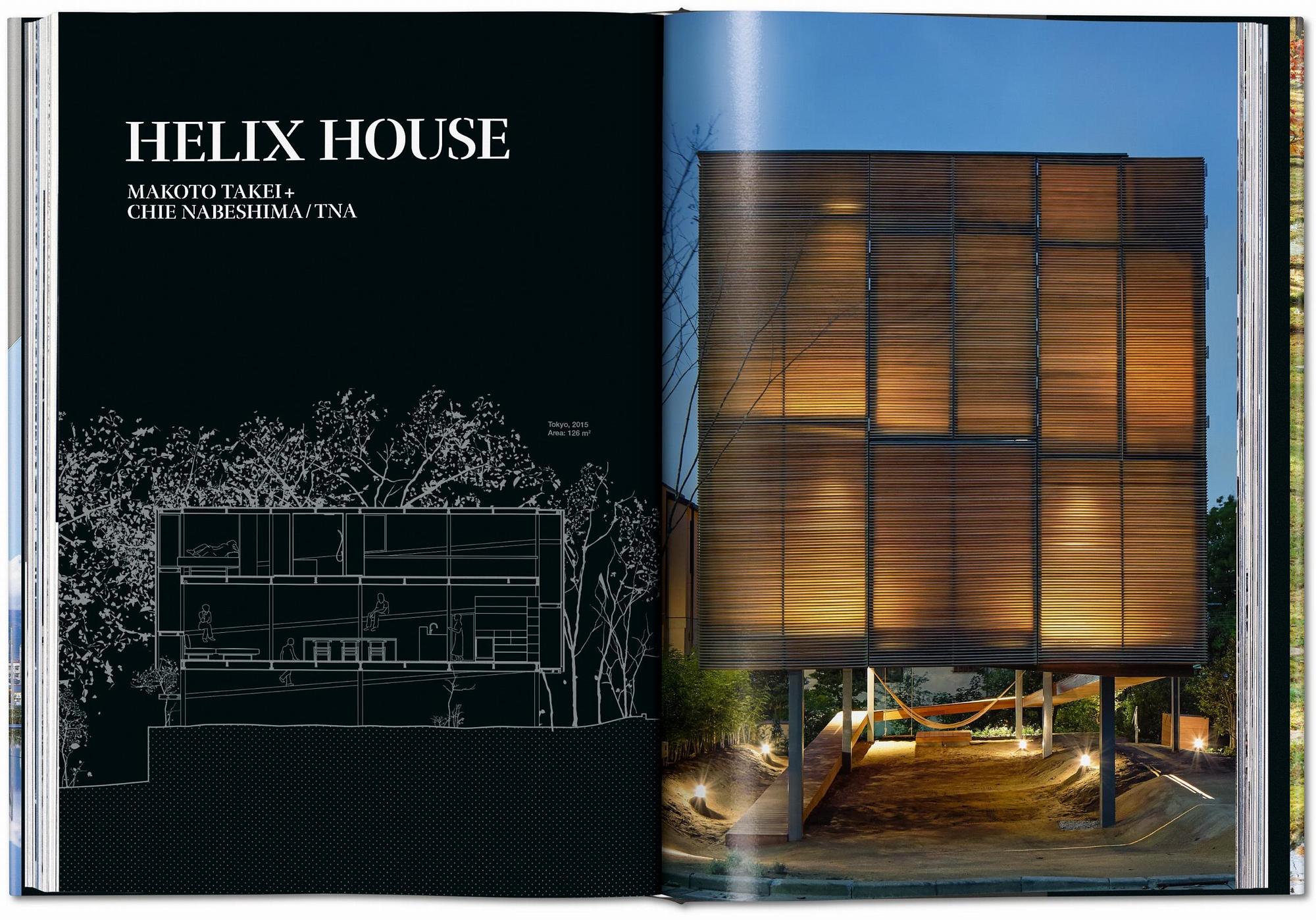 Contemporary Japanese Architecture 7