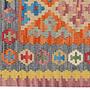 Kilim Gashgai Teppich Mehrfarbig 1