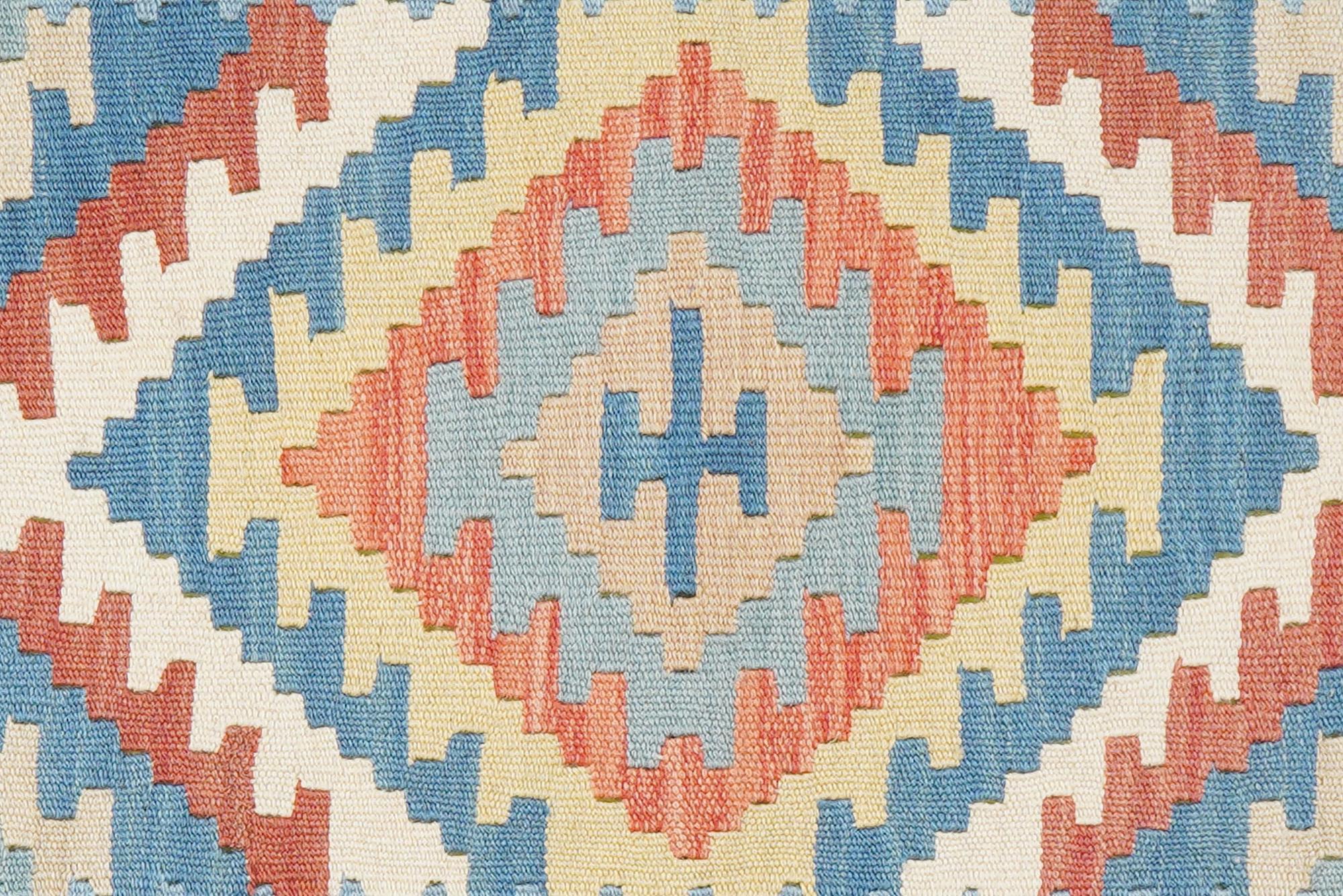 Tappeto Kilim Gashgai Lana Multicolore 3
