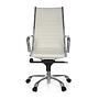 PARIBA III Swivel office chair with casters Faux leather White 0