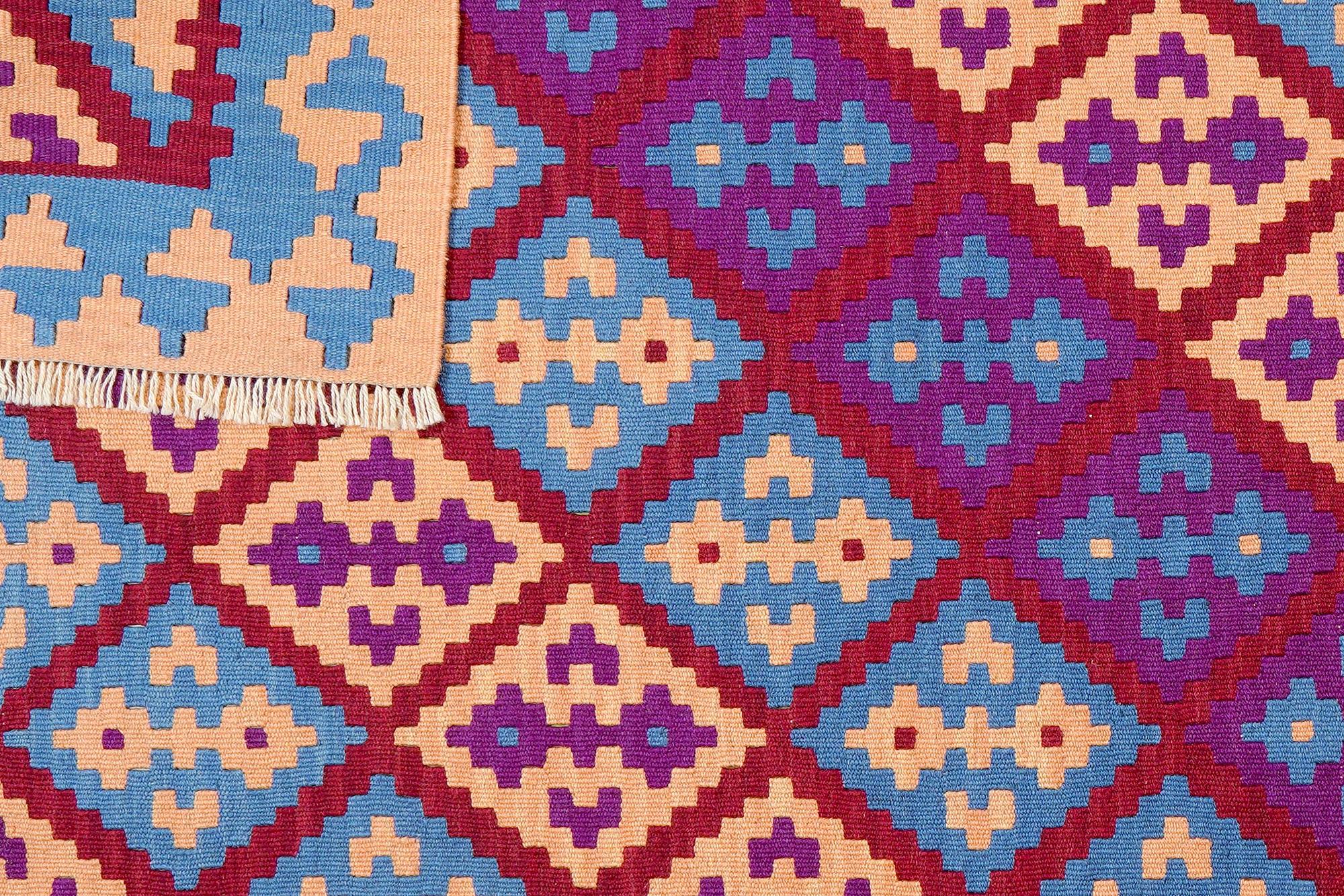 Kilim Gashgai Teppich Mehrfarbig 4