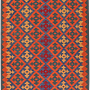 Kilim Gashgai Teppich Mehrfarbig 0