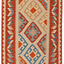 Kilim Gashgai Teppich Mehrfarbig 0