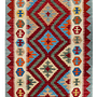 Kilim Gashgai Teppich Mehrfarbig 0