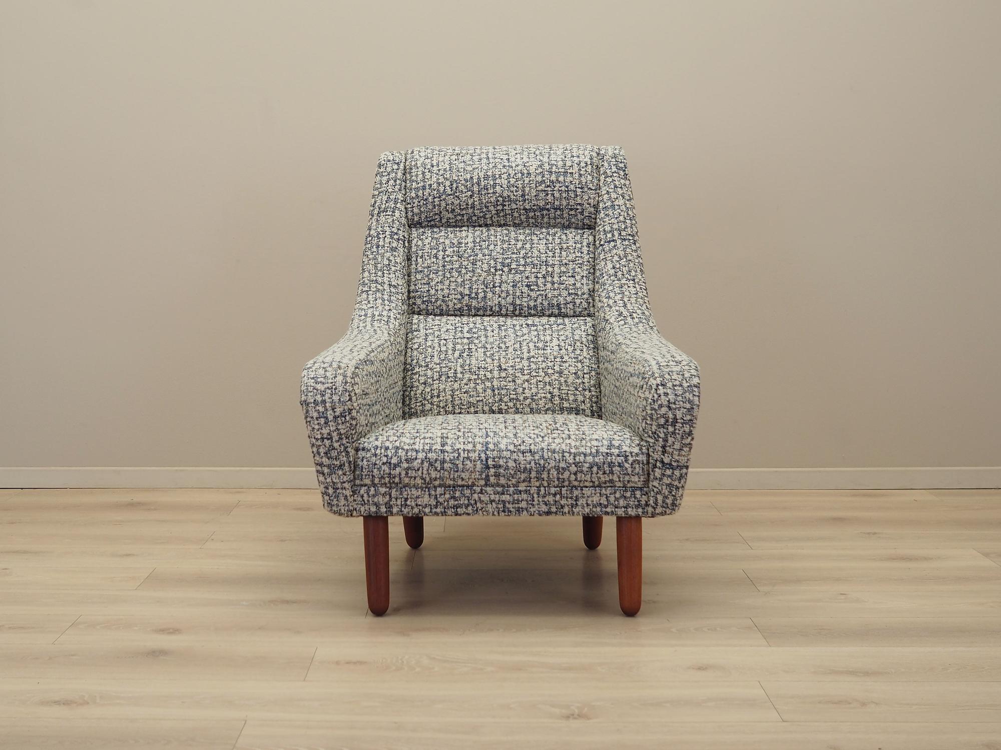 Armchair Grey 1970s 1
