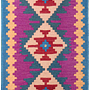 Kilim Gashgai Teppich Mehrfarbig 0
