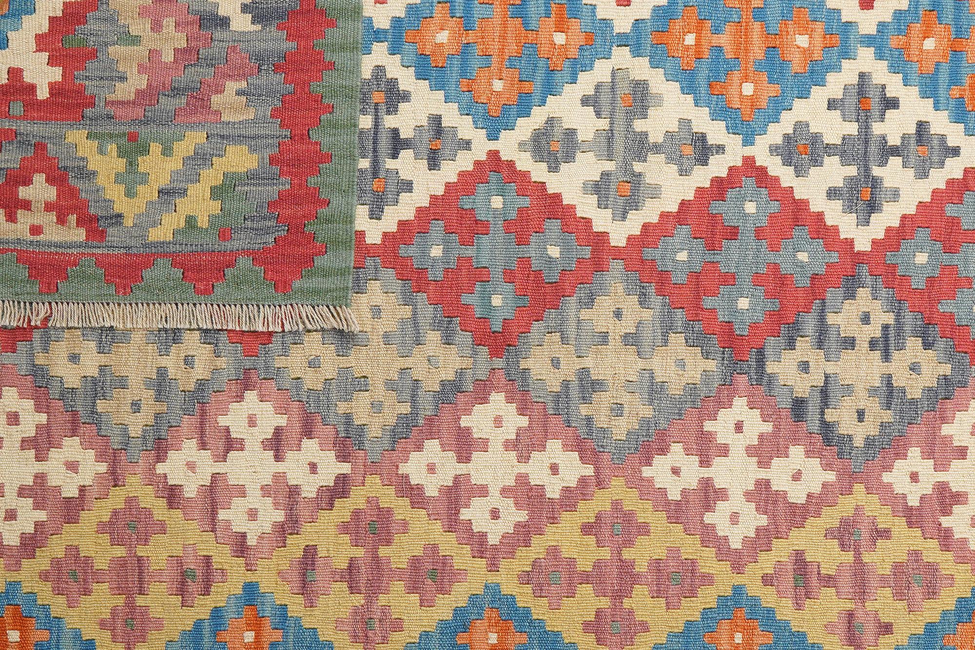 Tappeto Kilim Gashgai Lana Multicolore 4