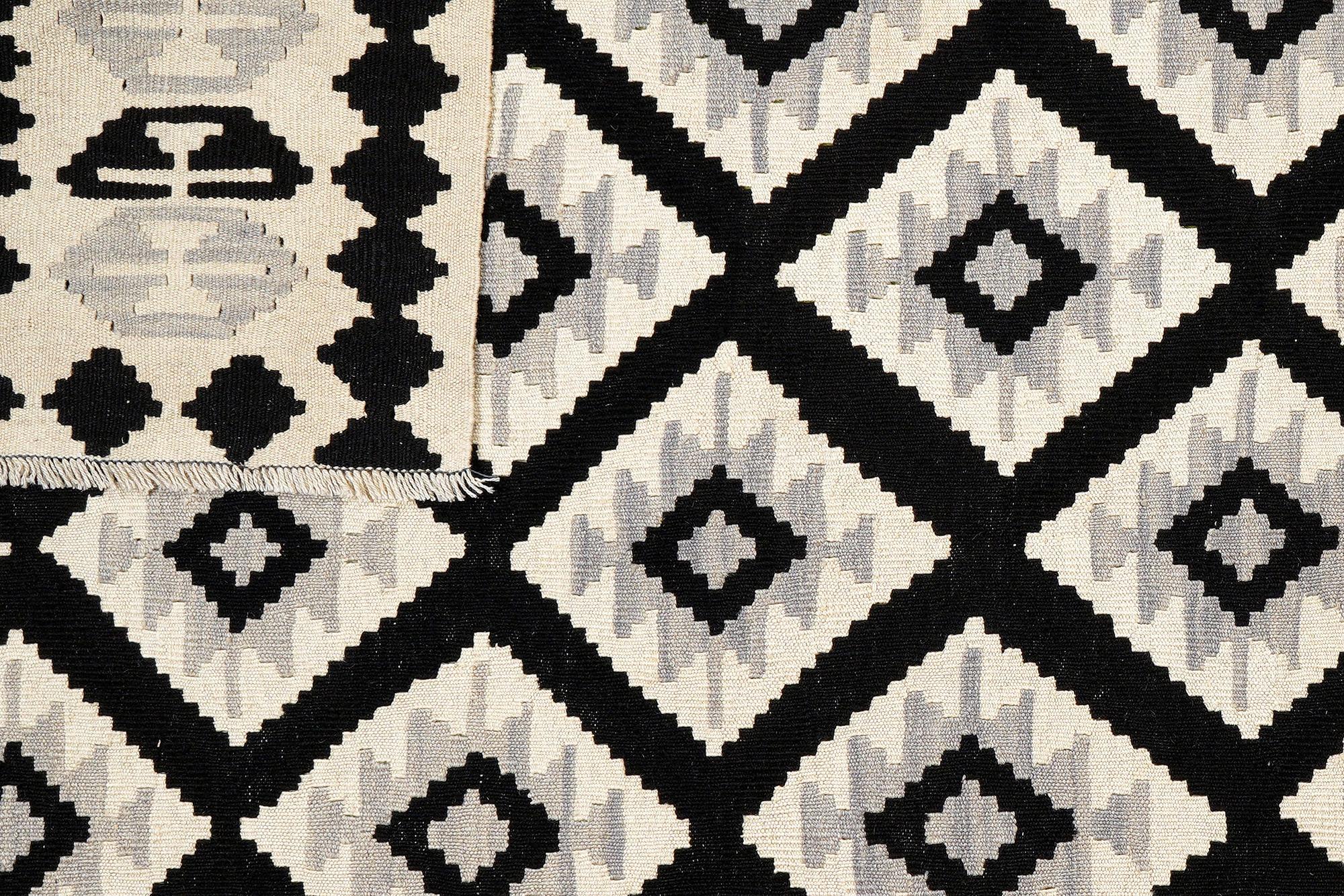 Kilim Gashgai Carpet Black Beige 4
