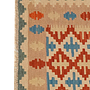 Kilim Gashgai Teppich Mehrfarbig 1