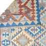 Kilim Gashgai Teppich Wolle Mehrfarbig 3