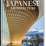 Contemporary Japanese Architecture 0