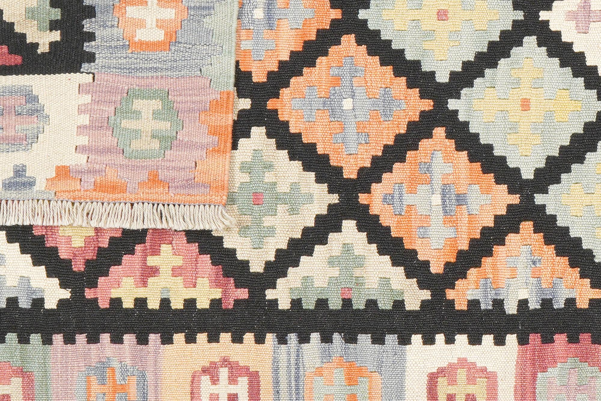 Kelim Gashgai Wool Multicolored 6