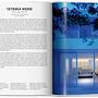 100 Contemporary Houses 5