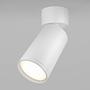Deckenleuchte Focus S Typ D Aluminium 4