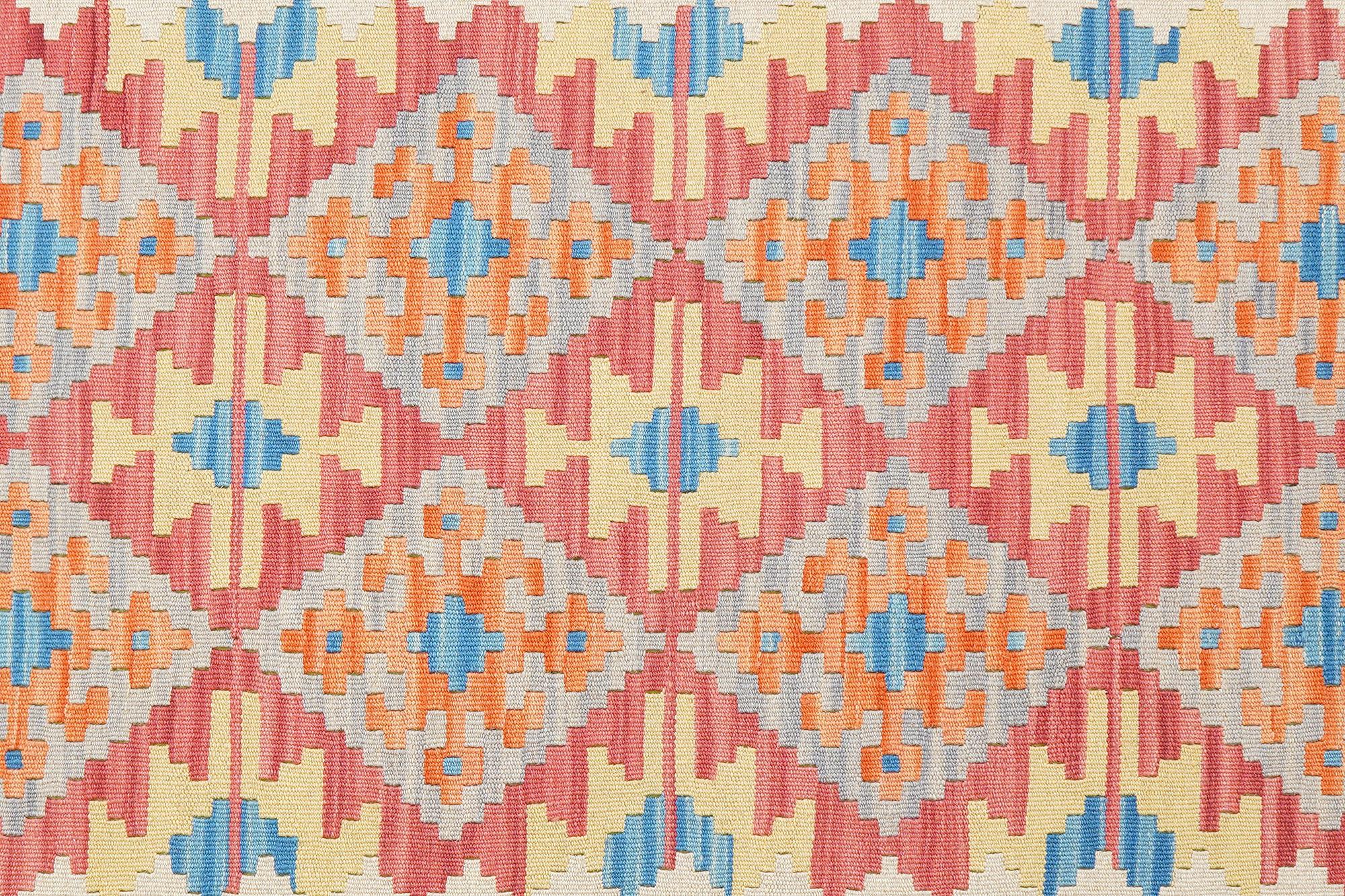 Kelim Gashgai Wool Multicolored 3