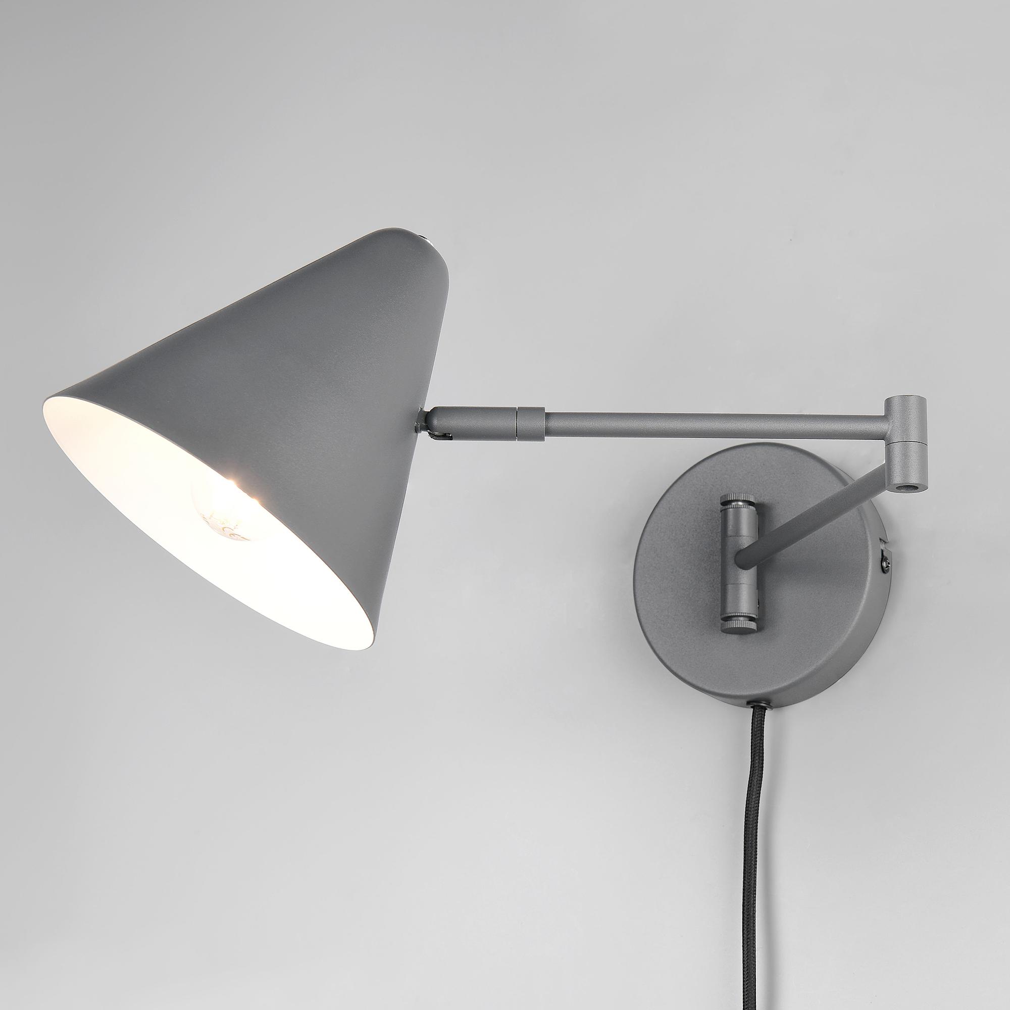 1-Light Cosima Wall Lamp Iron Dark Grey 0