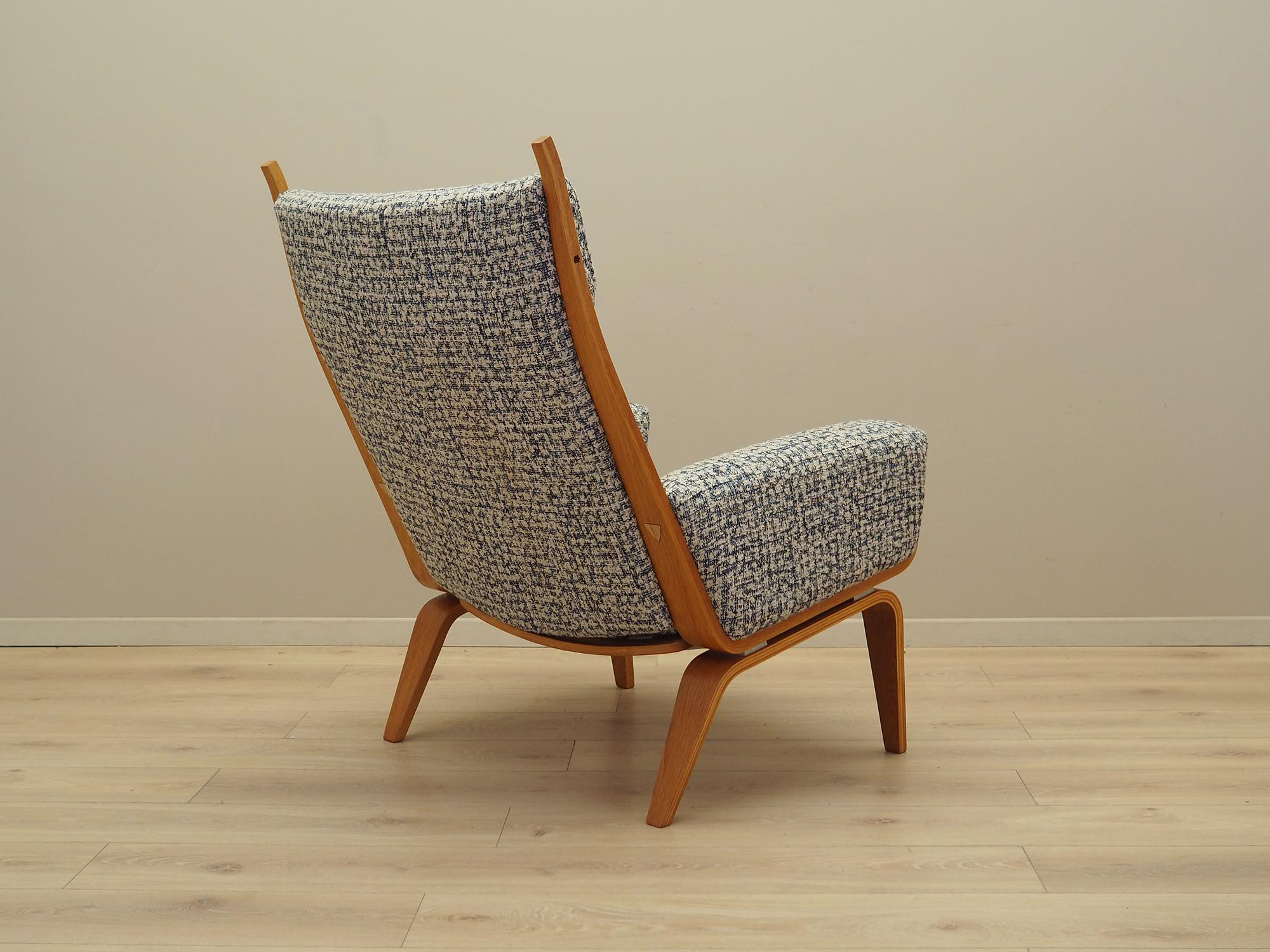 Armchair Grey 1960s 8