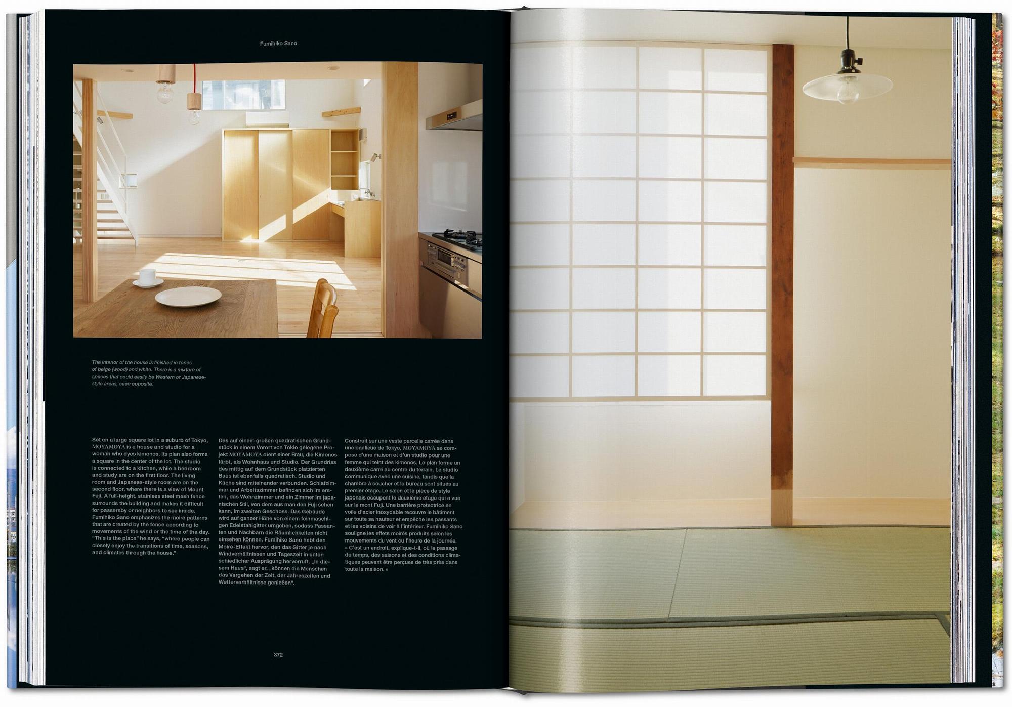 Contemporary Japanese Architecture 6