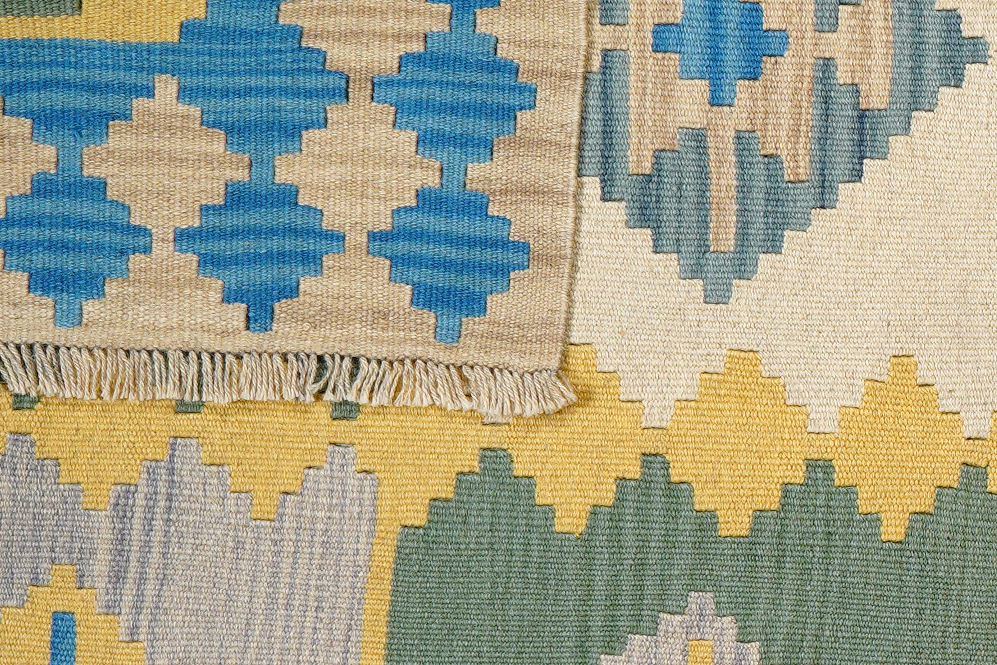 Carpet Gashgai Wool Multicolored 4