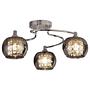 Ceiling light Lovell Smoked glass Silver 3