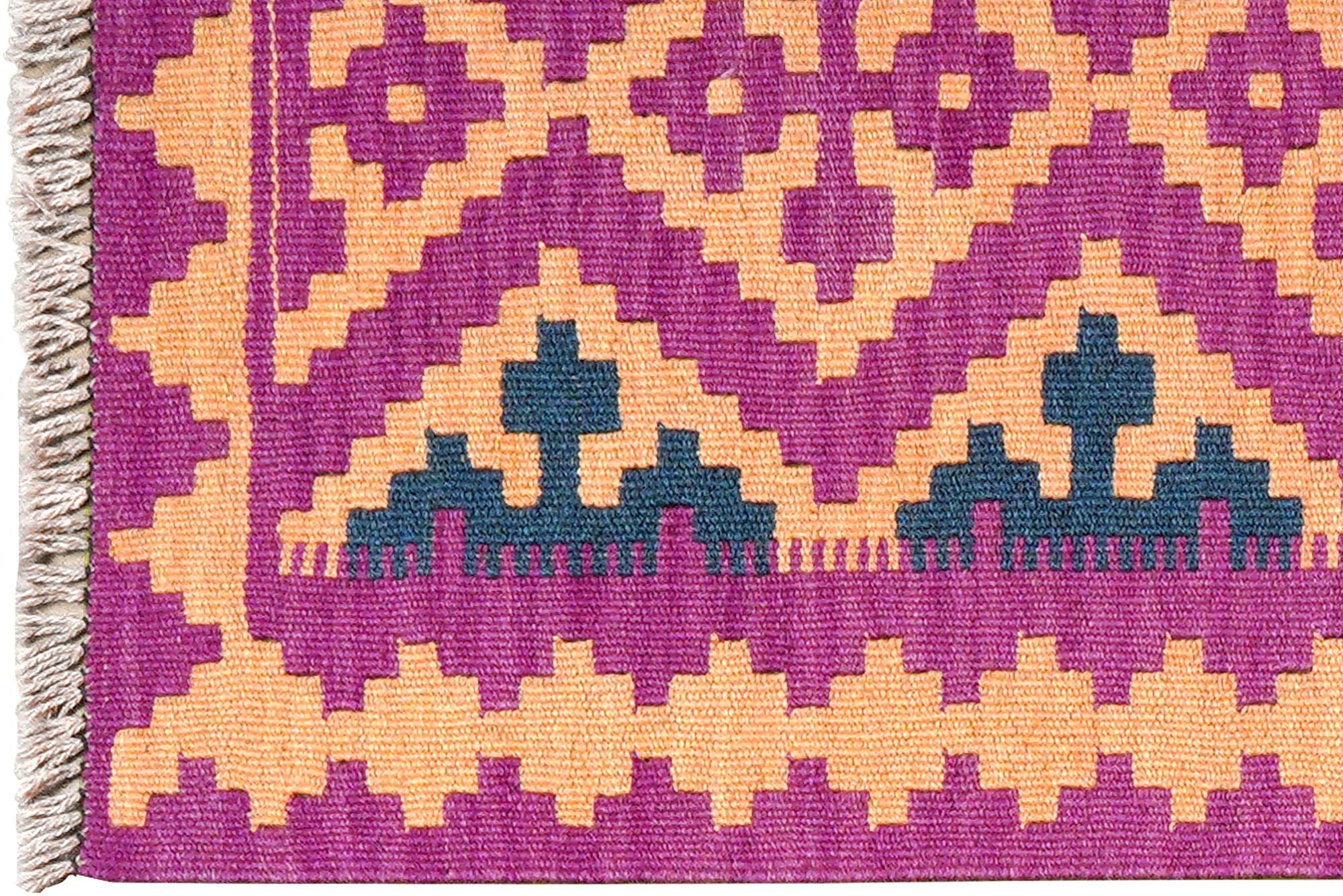 Kilim Gashgai Teppich Mehrfarbig 1