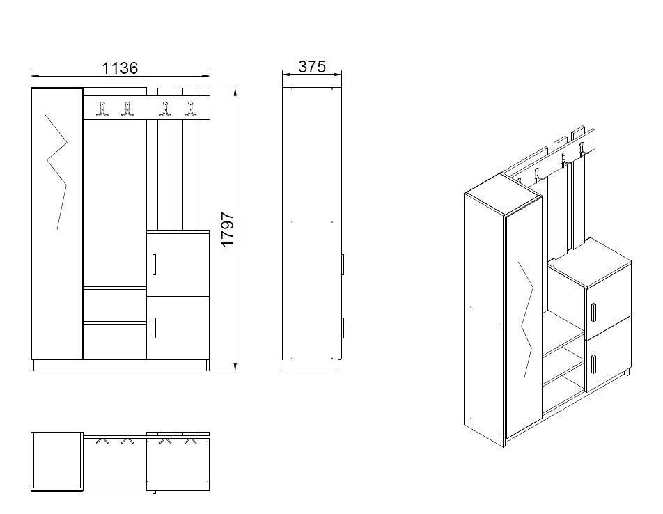 Orga Garderobe Braun Grau 113.6cm x 180cm 5