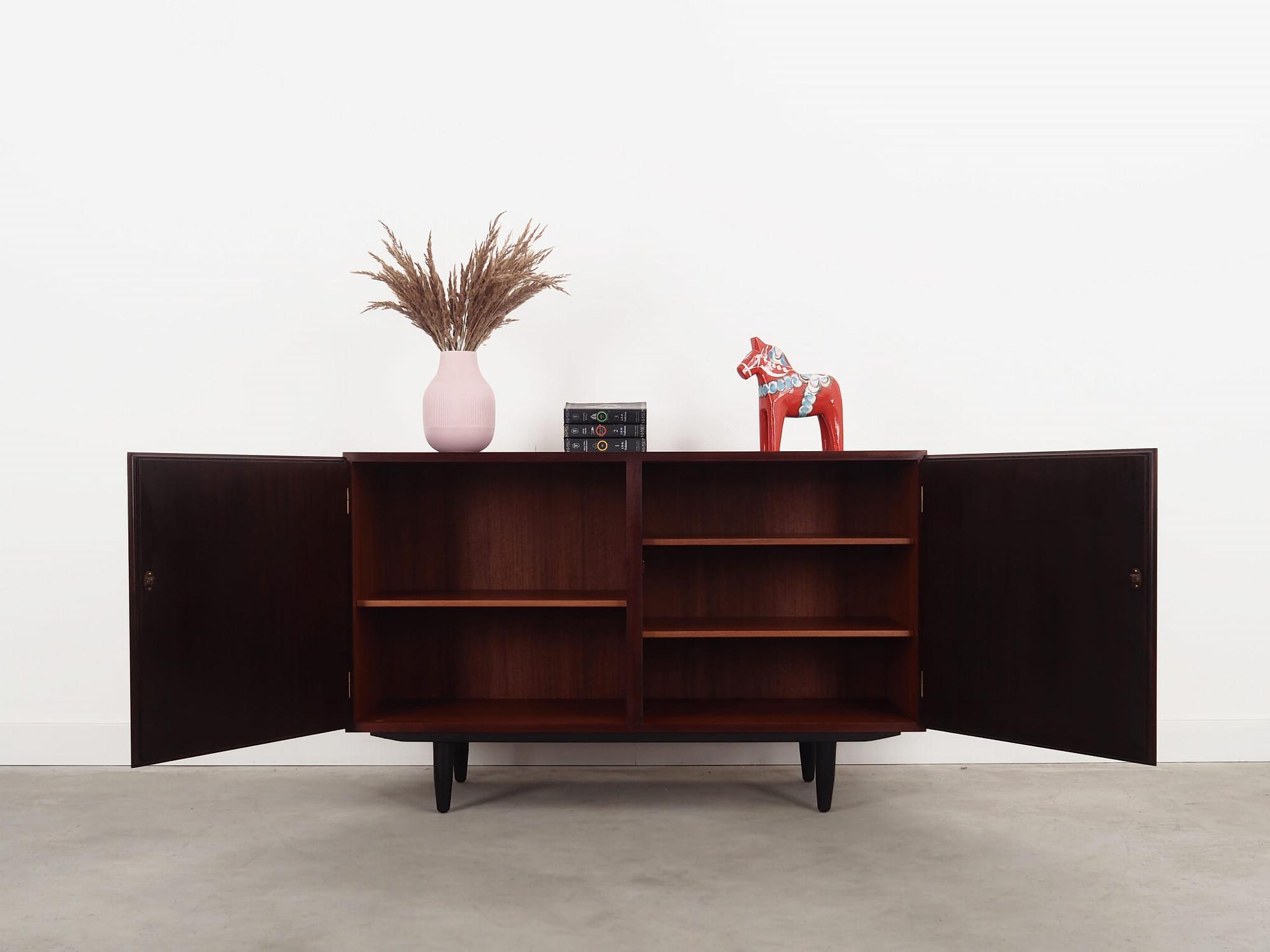 Mahogany Cabinet 1970s 2