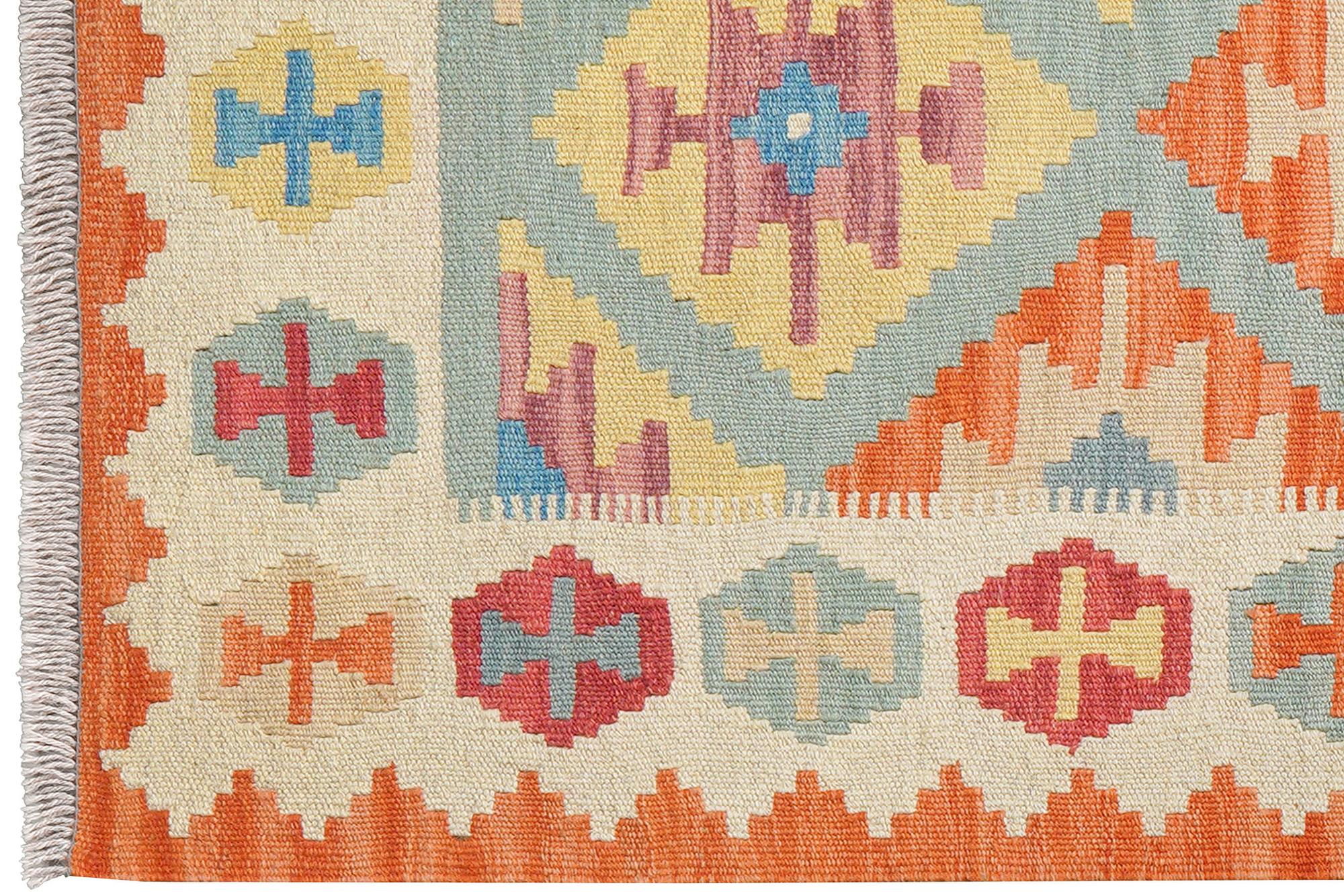 Tappeto Kilim Gashgai Lana Verde 1