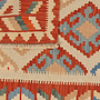 Kilim Gashgai Teppich Mehrfarbig 4