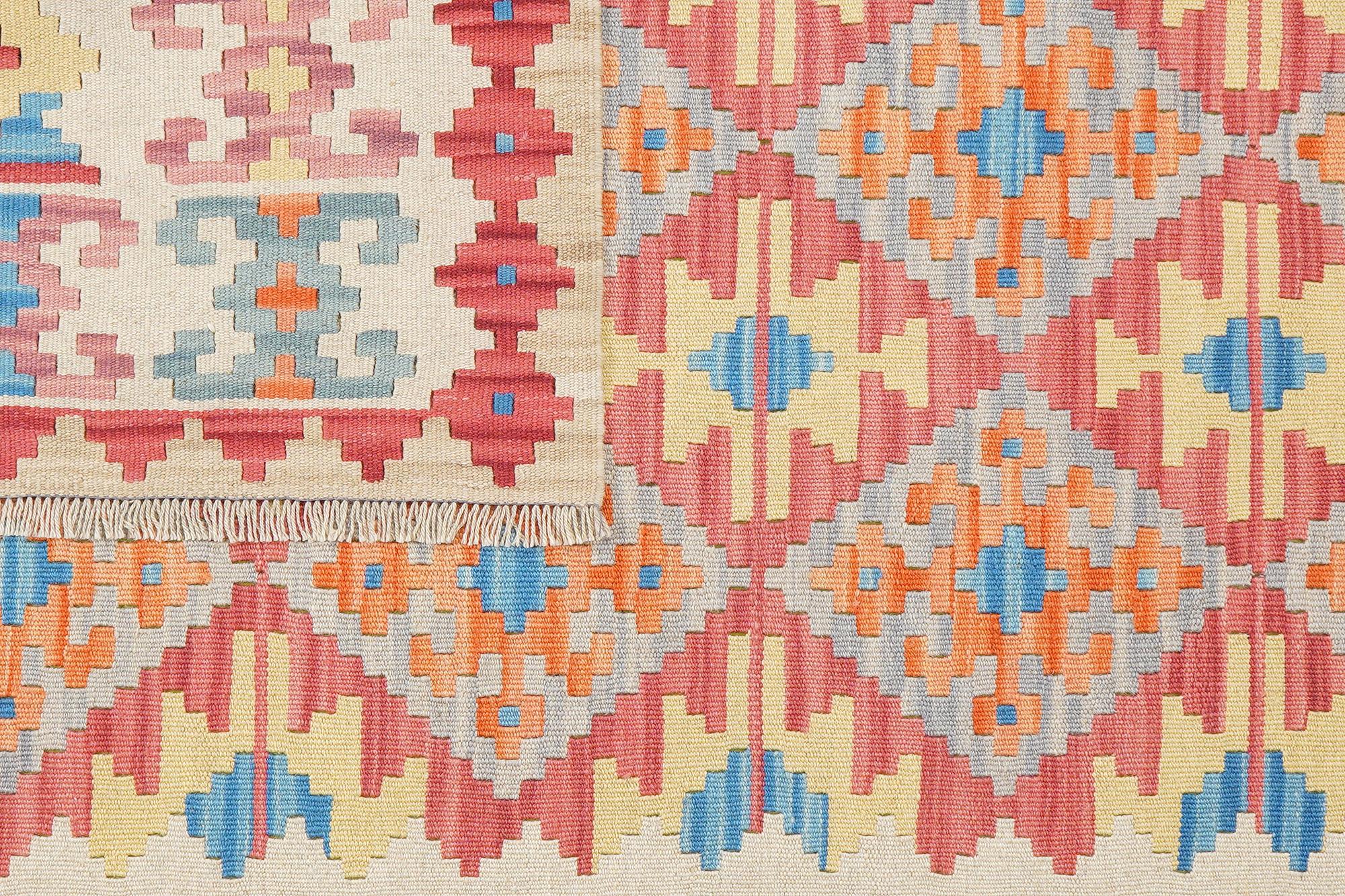 Kelim Gashgai Wool Multicolored 4