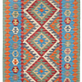 Tappeto Kilim Gashgai Lana Multicolore 0