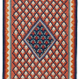 Kilim Senneh Teppich Mehrfarbig 0