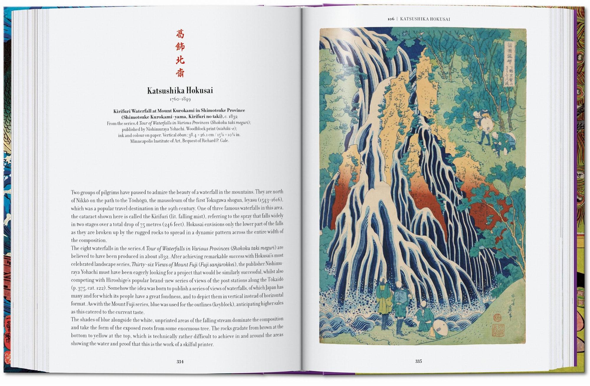 Japanische Holzschnitte. 40th Ed. 5