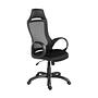 Office chair Swivel Mesh fabric Black 0