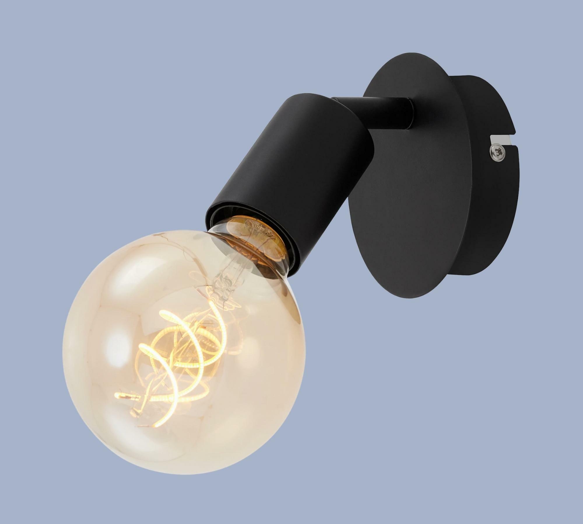 1-light pendant lamp metal black 0