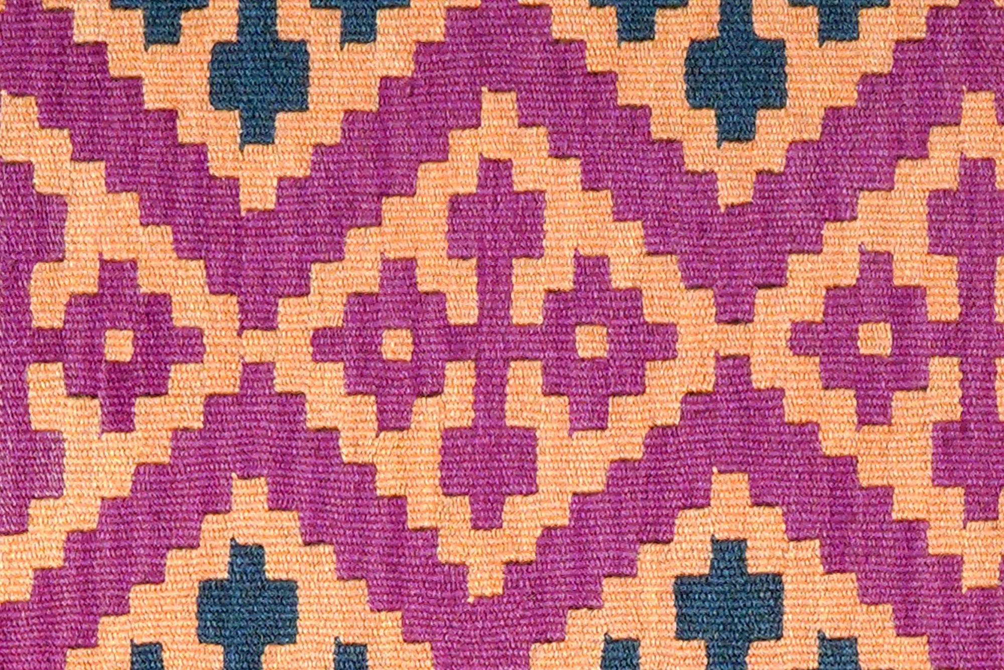 Kilim Gashgai Teppich Mehrfarbig 3